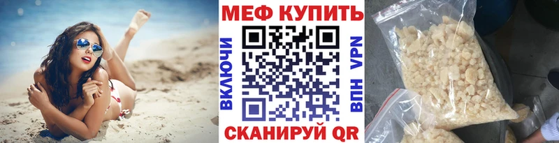 Где найти наркотики Новая Ляля Кокаин  СОЛЬ  Лсд 25  Гашиш  блэк спрут   Марихуана 