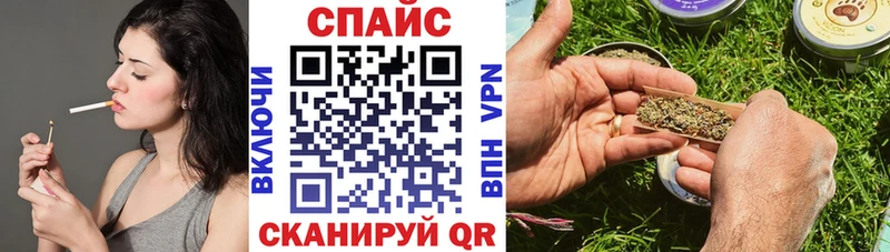 Бутират жидкий экстази  Новая Ляля 