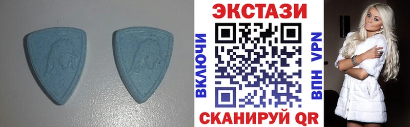 ЭКСТАЗИ 280мг  магазин    Новая Ляля 