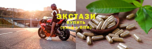 кокаин перу Алексин