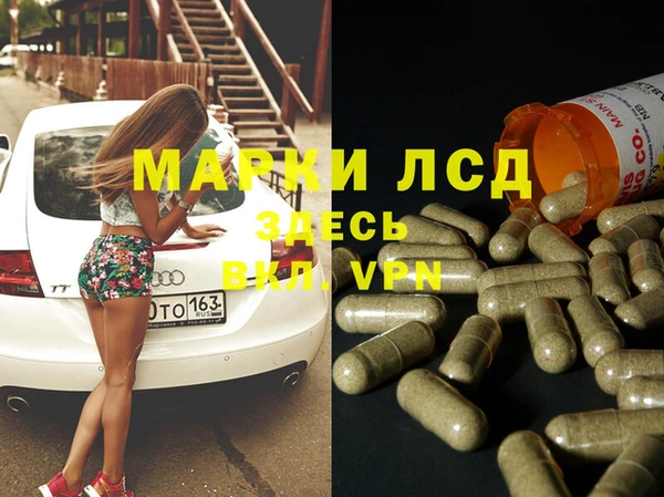 кокаин перу Алексин
