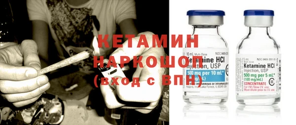 кокаин перу Алексин