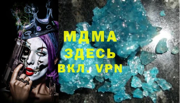 кокаин перу Алексин