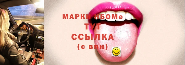 кокаин перу Алексин