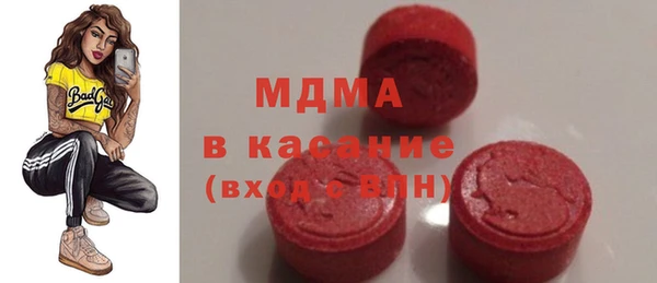 бошки Алзамай