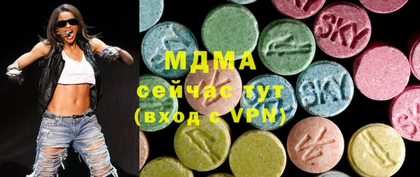 бошки Алзамай