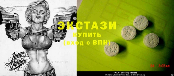 бошки Алзамай