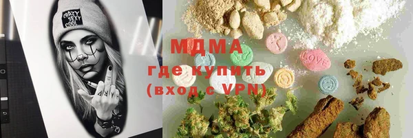 кокаин перу Алексин