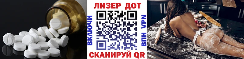 продажа наркотиков  Новая Ляля  kraken вход  ЛСД экстази ecstasy 