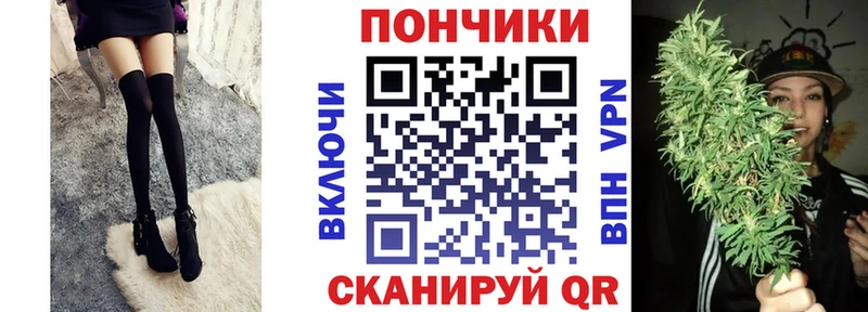 Канабис планчик  Новая Ляля 